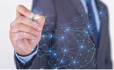 易稅務成立時間